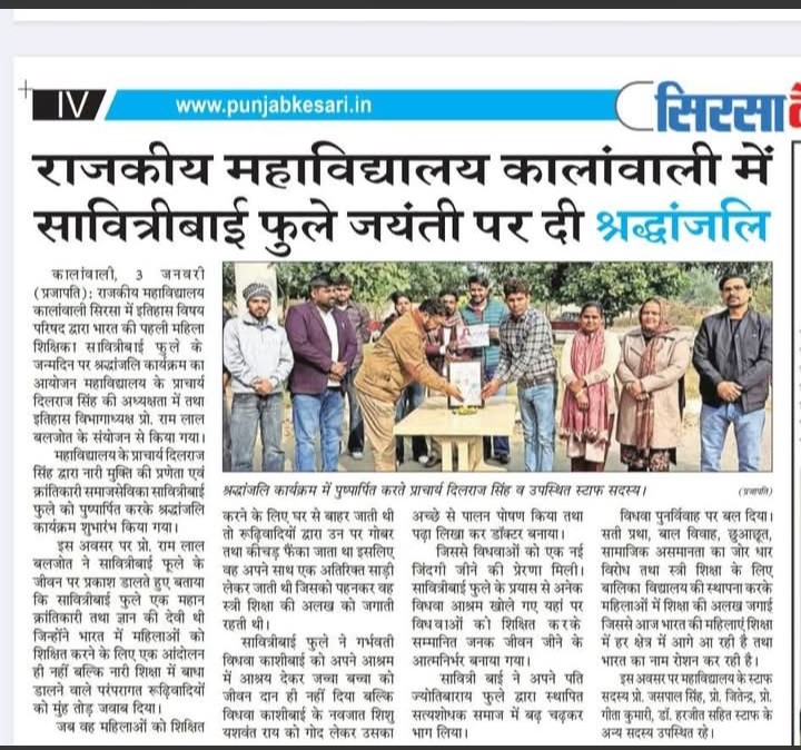 News image